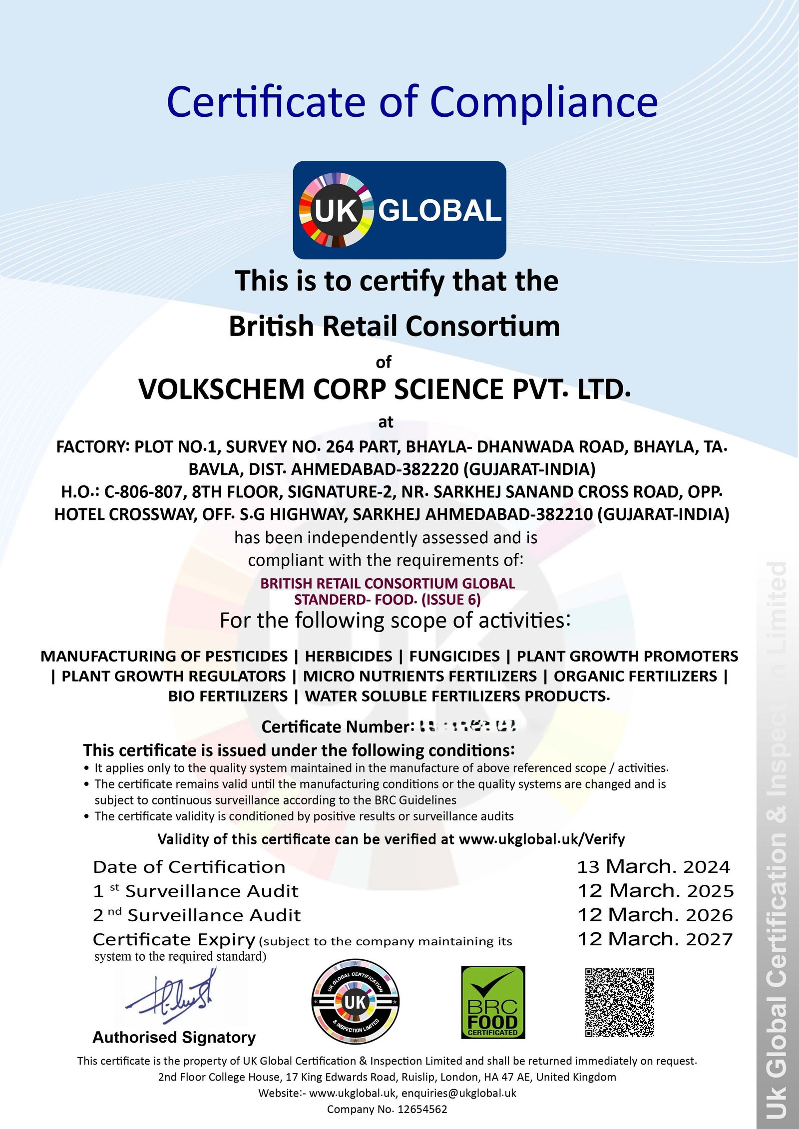 British Retail Consortium Certificate
